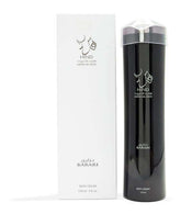 Barari Body Cream (120ml)-Hind Al Oud-MHGboutique-Perfumes-Arabic Perfumes-Hind Al Oud-Anfasic Dokhoon-Khaltat-عطور عربية-عطور فخمة-Dokhoon-oud-bakhoor-دخون-عود-دهن عود